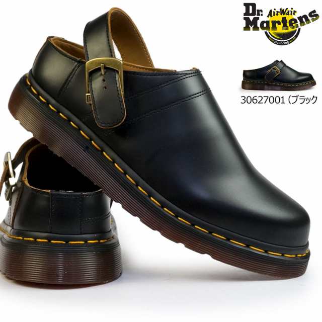 ドクターマーチン サンダル アイシャム 30627001 ミュール メンズ レディース レザー 本革 Dr.Martens ISHAM ミュール  サンダル｜au PAY マーケット