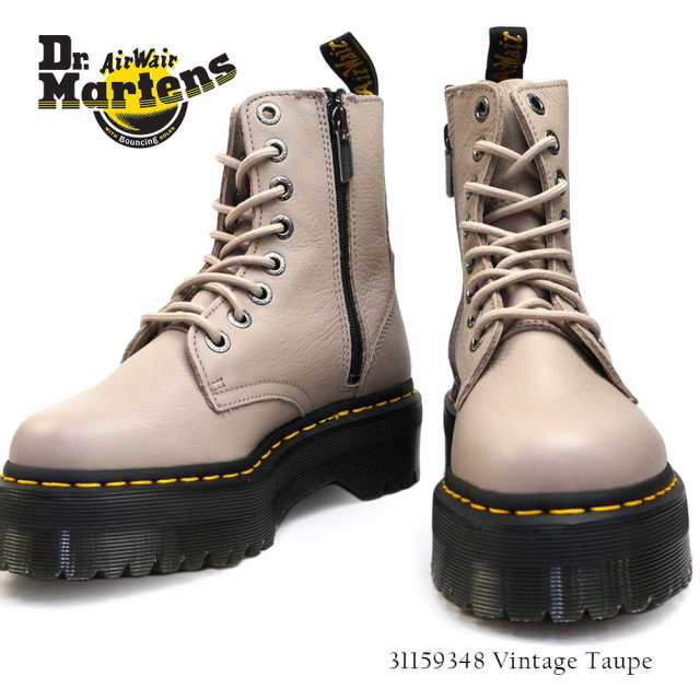 Dr.Martens ドクターマーチン 厚底　ジェイドン 8ホール ベルト 本革ついた商品ですか