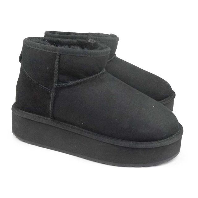 25秋冬新作】 エミュオーストラリア 厚底 ムートンブーツ W13296