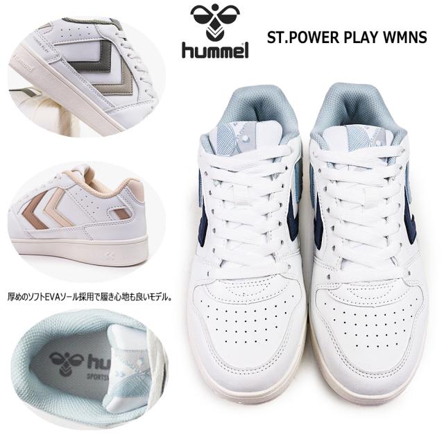ヒュンメル スニーカー レディース 222816 ローカット ST.POWER