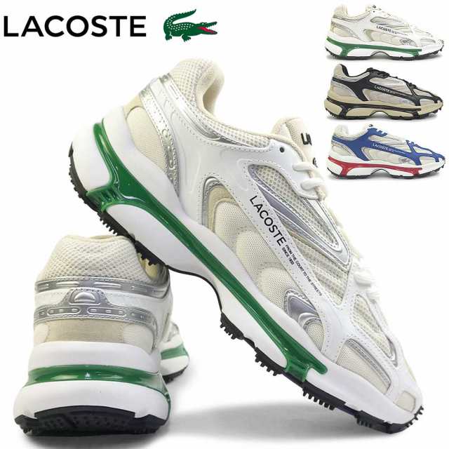 ラコステ スニーカー メンズ L003 2K24 124 1 47SMA0013 クラシック メッシュ 通気性 LACOSTE L003 2K24 124 1 47SMA0013の通販は