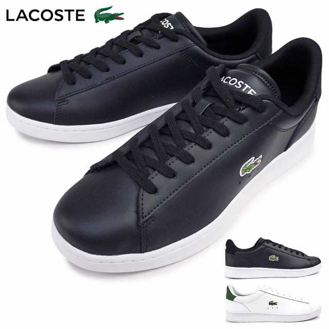 ラコステ メンズ スニーカー 48SMA0011 カーナビー セット 224 1 SMA レザー シンプル LACOSTE