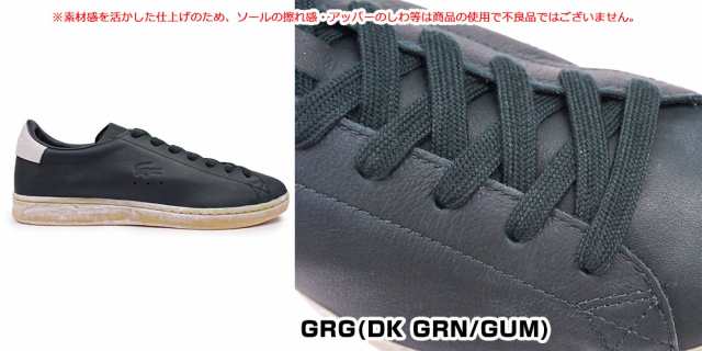 ラコステ メンズ スニーカー カーナビー セット 48SMA0015 レザー ヴィンテージ加工 シンプル スポーティー LACOSTEの通販は
