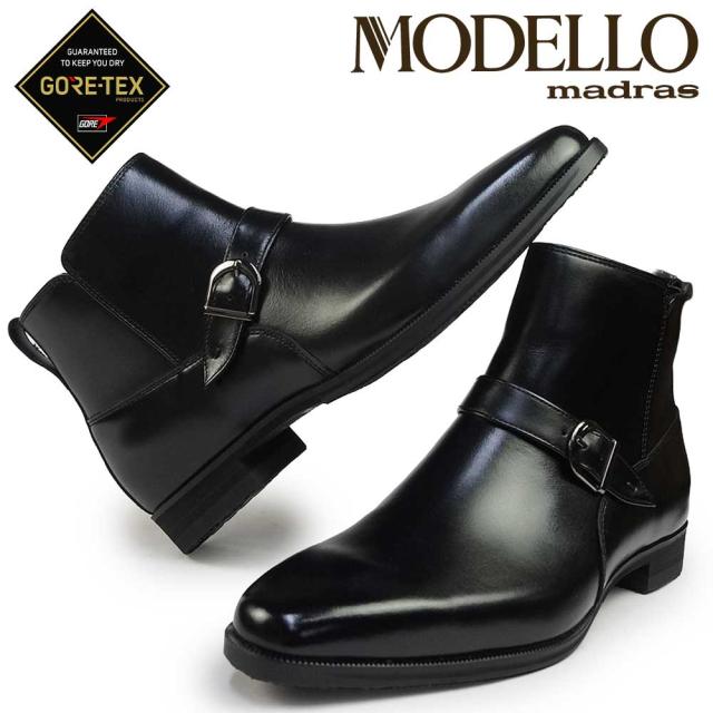 マドラスモデロ ブーツ メンズ 防水 ビジネス 秋冬 DM2852GH 本革 ゴアテックス 紳士靴 日本製 サイドバックル madras MODELLO made in