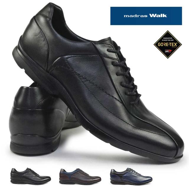 マドラスウォーク ゴアテックス メンズ 防水 カジュアルシューズ MW7700 レザースニーカー 3E madras Walk