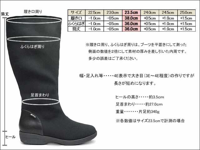 ☆父の日☆マドラスウォーク24.5cm(EEEE)靴/シューズ - ドレス/ビジネス