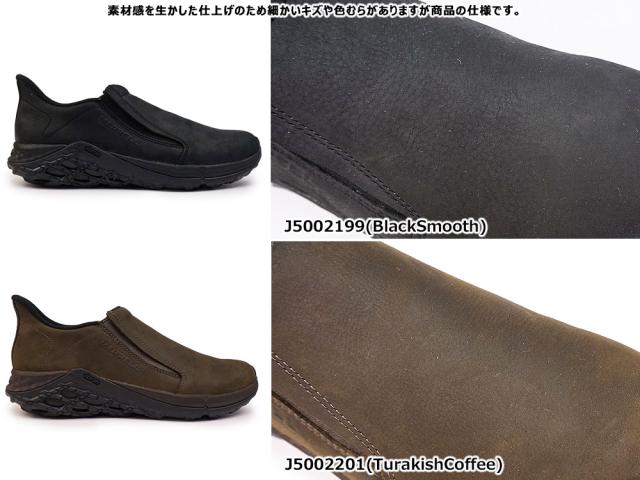 メレル メンズ スニーカー ジャングルモック スリッポン スエード 撥水 カジュアルシューズ ウォーキング 本革 MERRELL JUNGLE MOC メレル メンズ スニーカー ジャングルモック 2.0 AC+ スリッポン