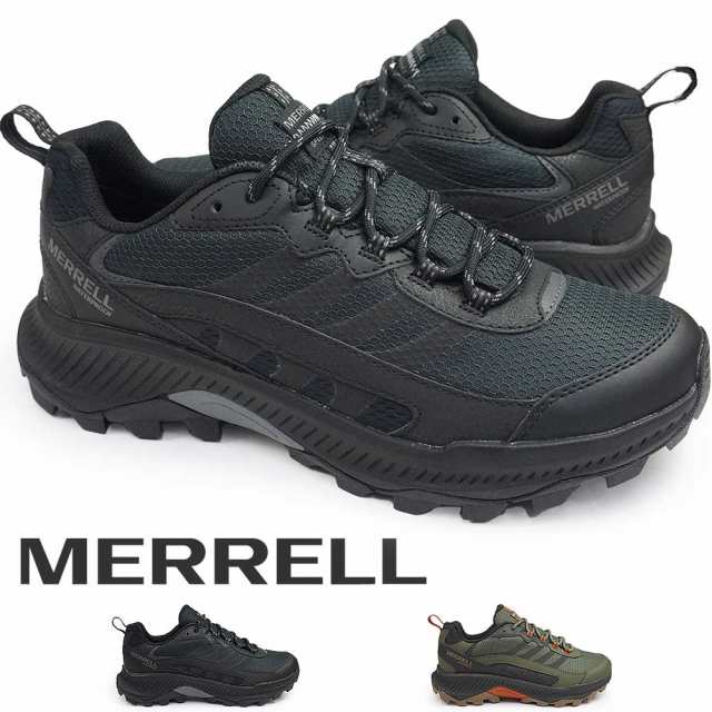 メレル メンズ 防水 シューズ スピードストライク 2 ウォータープルーフ ローカット アウトドア MERRELL SPEED STRIKE 2 WP