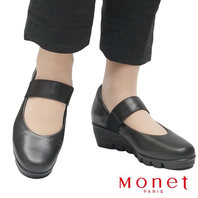みゃ 25秋冬新作】 モネ 靴 レディース パンプス 211513 ベルトパンプス