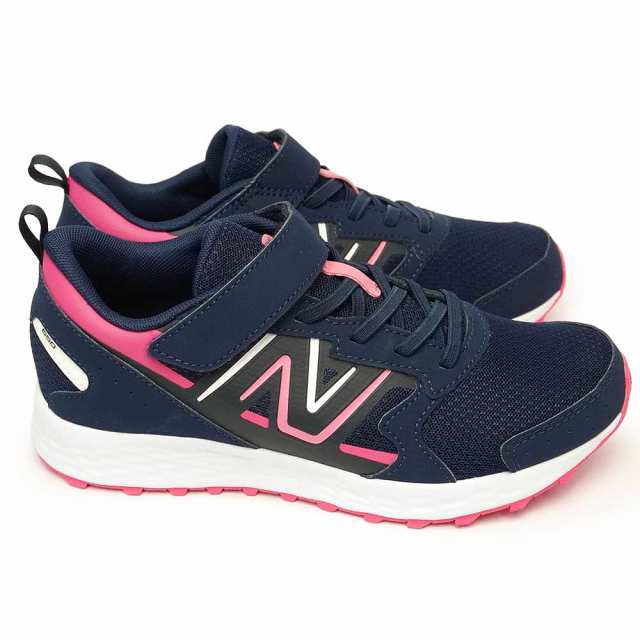 ニューバランス キッズ スニーカー Fresh Foam 650 v1 YU650 SR1