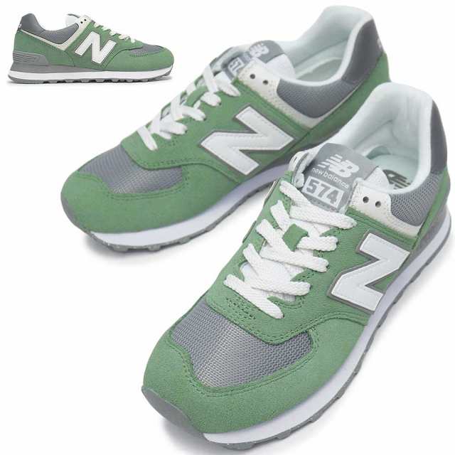 ニューバランス レディース スニーカー U574 D幅 new balance