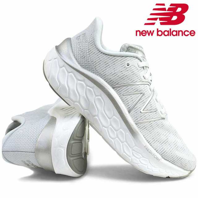 ニューバランス レディース スニーカー WKAIR CG1 厚底 ジョギング ウォーキング ランニング D幅 new balance