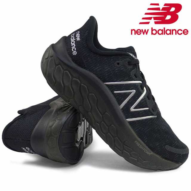 ニューバランス レディース スニーカー WKAIR CK1 厚底 ジョギング ウォーキング ランニング D幅 new balance