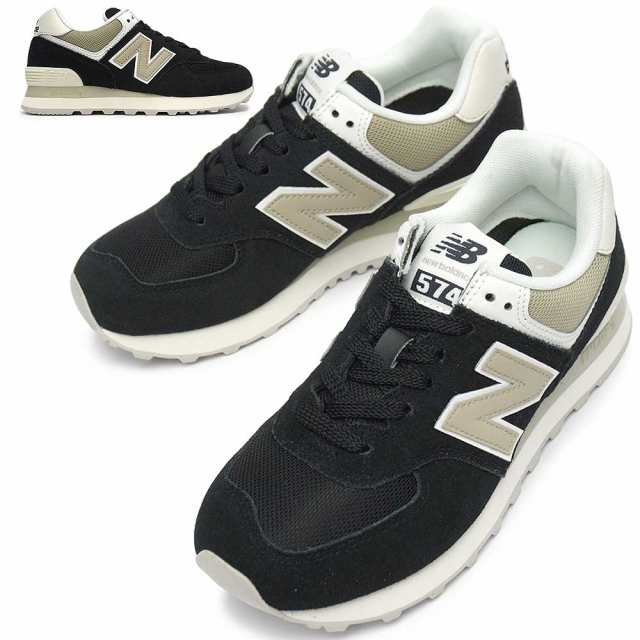 ニューバランス レディース スニーカー WL574 B幅 スエード new balance