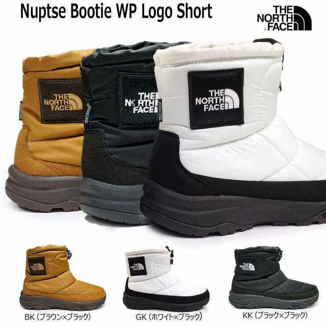 日替わりスペシャル 希少！THE NORTH FACE×atmos NUPTSE BOOTIE