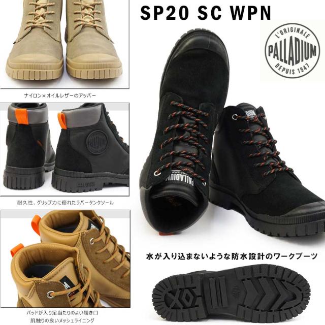 MH33　オーダー MH33 オーダー ZC33S オーバーフェンダー | RISE YOKOHAMA