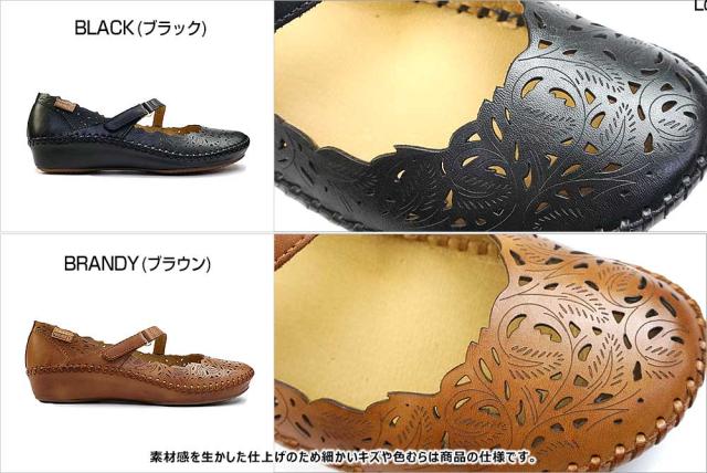 ピコリノス レディース バレエパンプス PK-944（655-0898） カジュアル