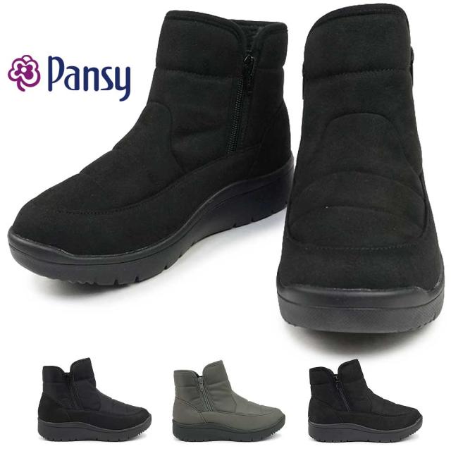 パンジー レディース ブーツ 4666 防水 ショート 幅広 4E ボア ゆったり ファスナー Pansyの通販は