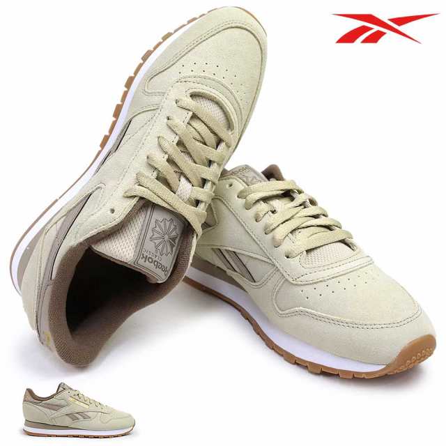 リーボック メンズ スニーカー クラシックレザー レディース レザー 定番 ナチュラル Reebok Classic Leather