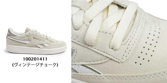 リーボック レディース スニーカー クラブ シー リベンジ レザー カジュアル Reebok Club C Revengeの通販は リーボック レディース スニーカー クラブ シー リベンジ レザー カジュアル Reebok Club C Revengeの通販は