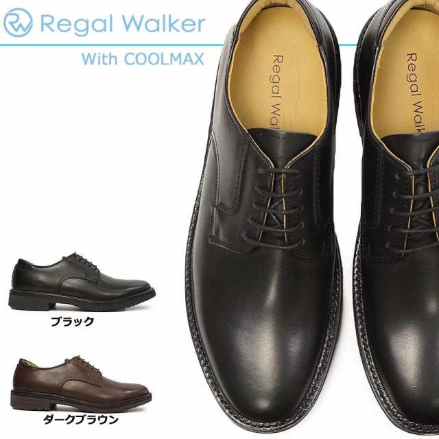 リーガルウォーカー 靴 メンズ 101W 3E コンフォート ビジネス レザー カジュアルプレーントゥ 革靴 日本製 REGAL Walker  101Wの通販はau PAY マーケット - マイスキップ | au PAY マーケット－通販サイト