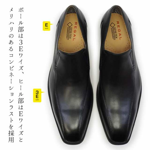 リーガル 靴 メンズ ビジネスシューズ 22BL ドレスシューズ 本革 リーガル 靴 メンズ ビジネスシューズ 22BL ドレスシューズ 本革