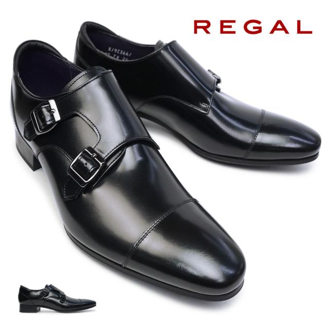 【g-018c/k】REGAL　スクラッチタフレザー　メンズシューズ　サイズ26 g-018c/k】REGAL スクラッチタフレザー メンズシューズ サイズ26