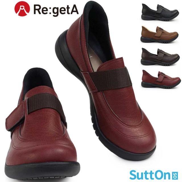 リゲッタ レディース スリッポン スットオン R331 シューズ ハンズフリー ワンベルト Regetta