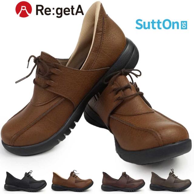 リゲッタ レディース シューズ スットオン 手を使わない R332 ハンズフリー レースアップ 軽量 履きやすい Regetta Re:getA