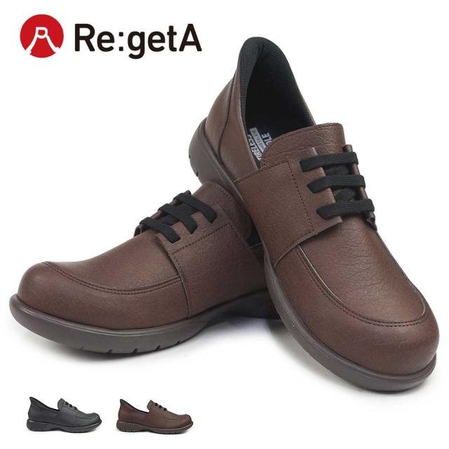 リゲッタ メンズ カジュアルシューズ R403M ハンズフリー スリッポン スットオン RegetA