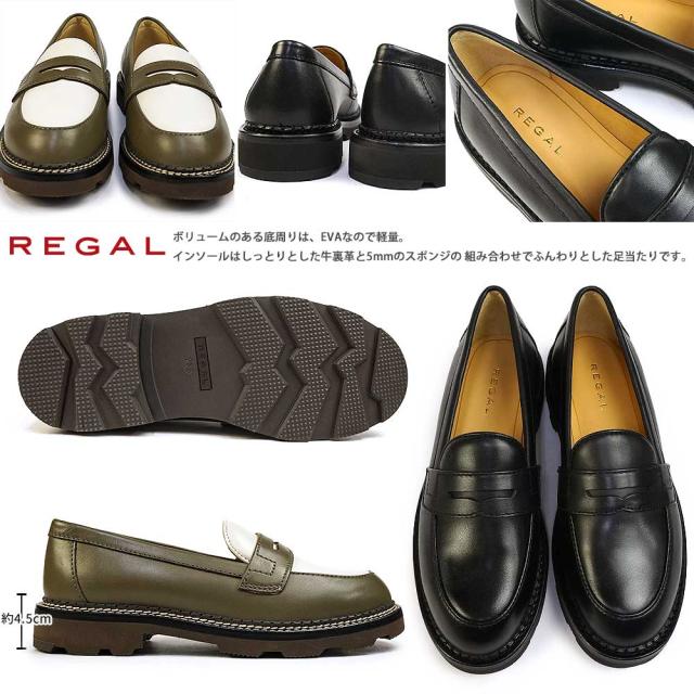 新品！リーガル！元値約2万円。通勤、通学にピッタリレディース