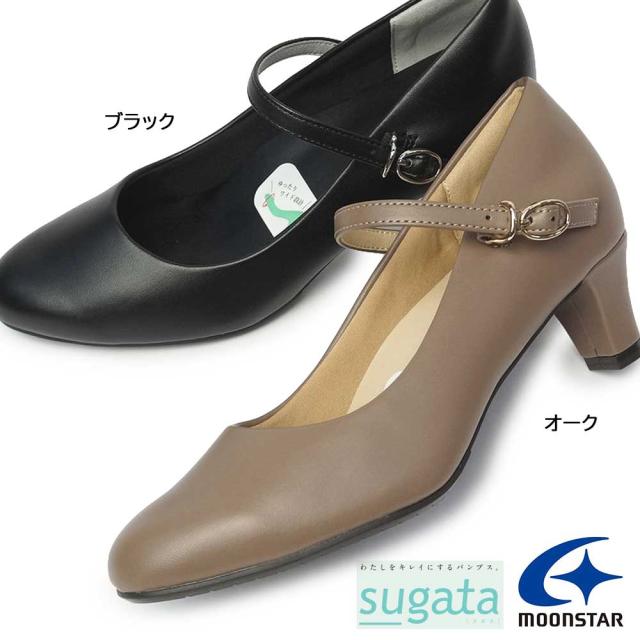 ショーコ moonstar ストラップパンプス ムーンスター ムーンスター スクーラー MOONSTAR SKOOLER Tストラップシューズ