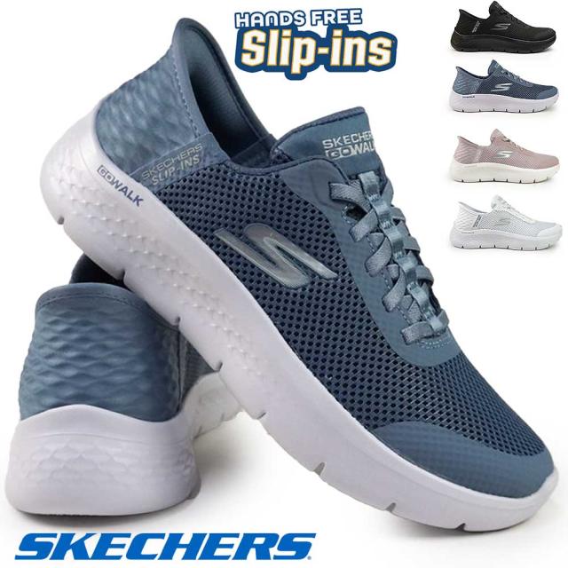 スケッチャーズ スリップインズ レディース スニーカー 124836 ゴーウォーク フレックス グランドエントリー SKECHERS GO WALK FLEXの通販は 10,390円