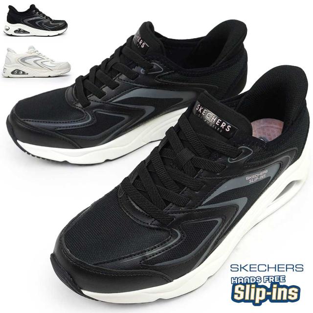 スケッチャーズ スリップインズ スニーカー レディース スリッポン 177408 トレスエア ウノ ハンズフリー エアー SKECHERS TRES AIR UNO