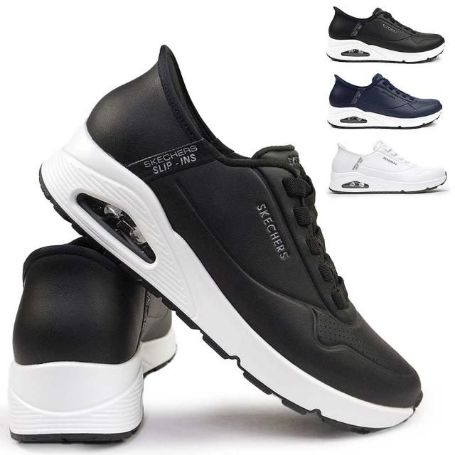 スケッチャーズ（SKECHERS）（メンズ）カジュアルシューズ