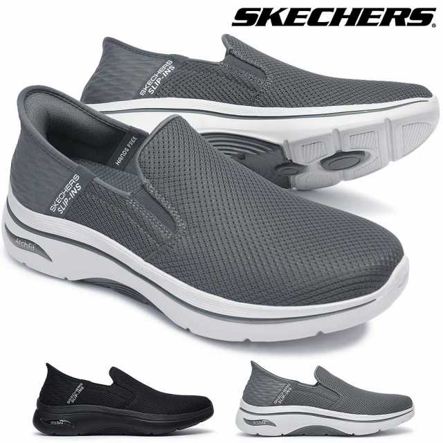 スケッチャーズ メンズ スニーカー 216600 スリップインズ スリッポン 軽量 SKECHERS GO WALK ARCH FIT  2.0-HANDS FREE 2の通販は