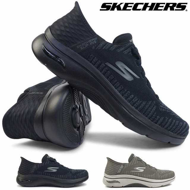 スケッチャーズ メンズ スニーカー 216601 スリップインズ スリッポン 軽量 SKECHERS GO WALK ARCH FIT 2.0-GRAND SELECT 2