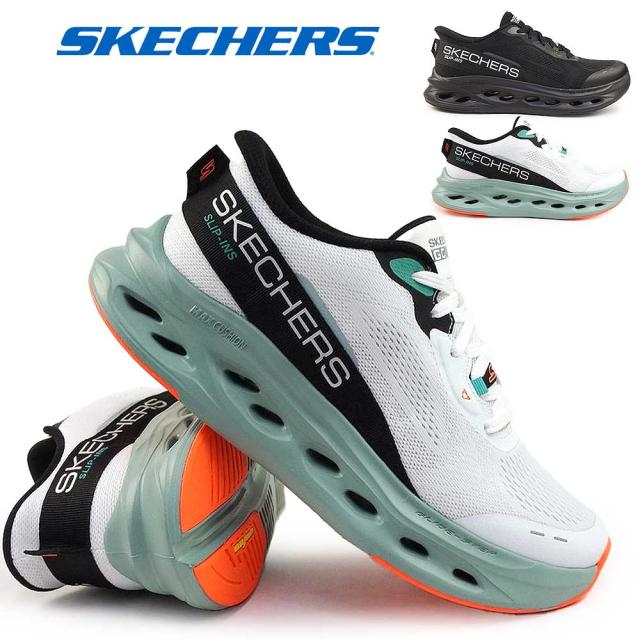 スケッチャーズ メンズ スニーカー スリップインズ 220421 メッシュ マックスクッショニング グライドステップ アドバート SKECHERS MAX