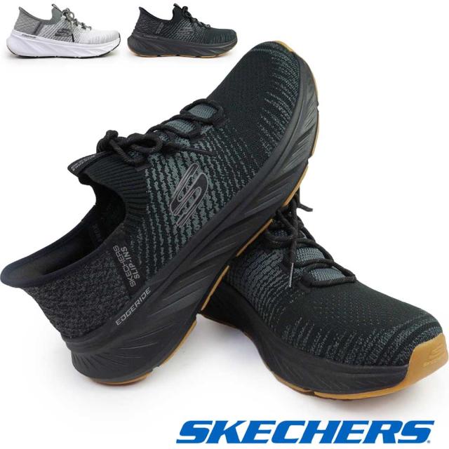 Nike ブラック スパイクシューズ　26.0cm スケッチャーズ スリップインズ メンズ スニーカー 232932