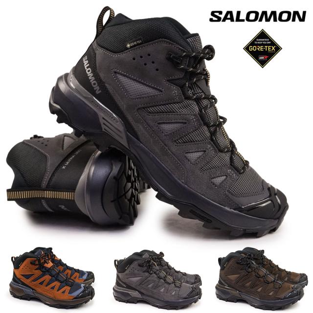 サロモン メンズ 防水 スニーカー X ウルトラ 360 LTR MID GTX ハイキング アウトドア ゴアテックス SALOMON X ULTRA 360
