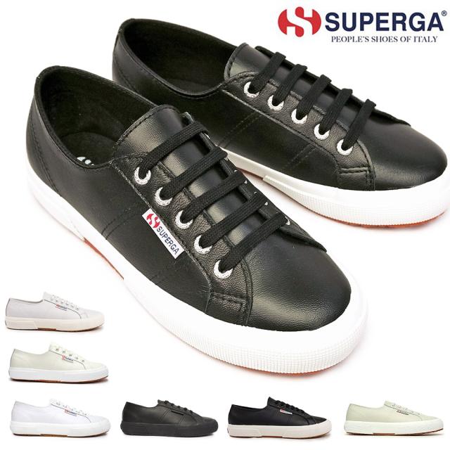 スペルガ スニーカー 2750 S8115BW 2A8115BW NAPPALEAU ユニセックス メンズ レディース レザー シンプル SUPERGA 2750 NAPPA