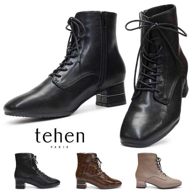 テーン レディース ブーツ レザー 靴 TN1766A サイドジップ スクエアトゥ シンプル 撥水 レースアップブーツ tehen