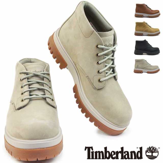 ティンバーランド 防水 ブーツ メンズ アーバー ロード MID レース ウォータープルーフ チャッカ Timberland ARBOR ROAD  MID LC WATERPROOF CHUKKAの通販はau PAY マーケット - マイスキップ | au PAY マーケット－通販サイト