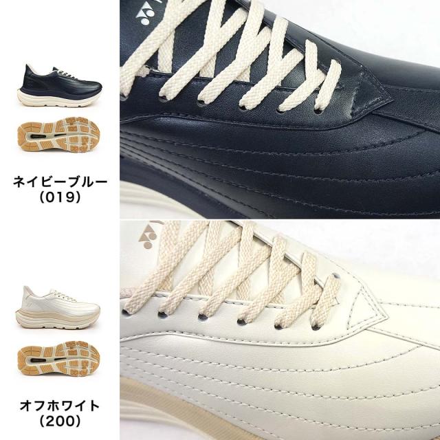 ヨネックス シューズ レディース 厚底 パワークッション SHWL128 ハンズフリー スニーカー 幅広 3.5E 撥水 YONEX