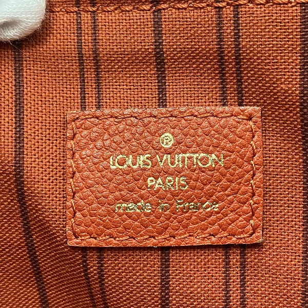ルイヴィトン Louis Vuitton モノグラムアンプラント ルミニューズPM M40552 バッグ トートバッグ レディース【中古】_3