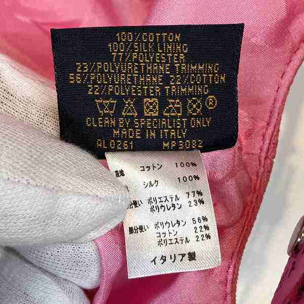 ルイヴィトン Louis Vuitton モノグラム キャップレイフラワー MP3082 レディース 小物【中古】_5