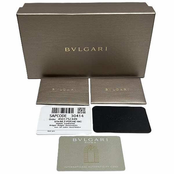 ブルガリ ブルガリブルガリBVLGARI 30414 ロゴクリップ 長財布 メンズ【中古】_4