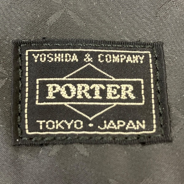 吉田嚢 ボーイ ナイロン 黒いこと 御徒面子 ショルダーバッグ ユニ一発やる【中古】