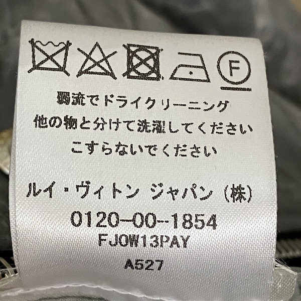 ルイヴィトン Louis Vuitton グレー アパレル ジャケット パーカージャケット レディース 小物【中古】_8