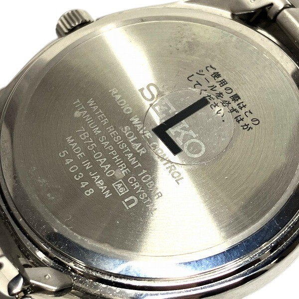 セイコー セレクション 7B75 0AA0 電波ソーラー 時計 腕時計 メンズ【中古】_4
